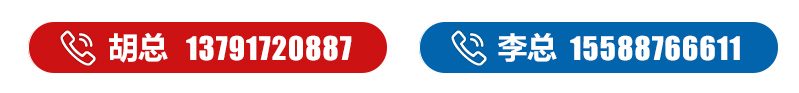 ՟ᾀ013886184805 